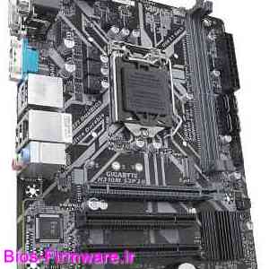 دانلود فایل آپدیت بایوس ، فریمور مادربرد گیگابایت Gigabyte H310M S2P 2.0 rev.1.0 Bios firmware